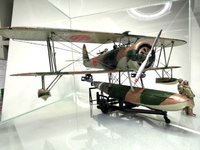 Click to view full size image